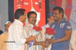 Rebel Movie Audio Launch 04 - 129 of 152