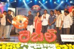 Rebel Movie Audio Launch 04 - 139 of 152