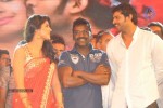 Rebel Movie Audio Launch 04 - 140 of 152