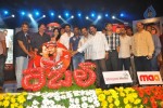 Rebel Movie Audio Launch 04 - 145 of 152