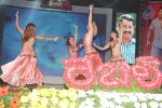 Rebel Movie Audio Launch 01 - 28 of 89
