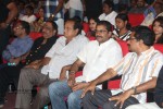 Rebel Movie Audio Launch 01 - 32 of 89