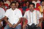 Rebel Movie Audio Launch 01 - 36 of 89