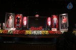 Rebel Movie Audio Launch 01 - 38 of 89