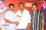 Rebel Movie First Look Trailer Launch - 23 of 102