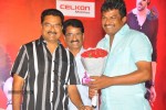 Rebel Movie First Look Trailer Launch - 45 of 102