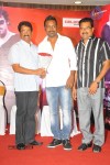 Rebel Movie First Look Trailer Launch - 97 of 102