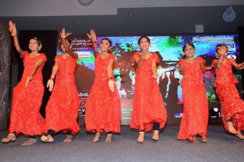Red Alert Audio Launch - 25 of 42