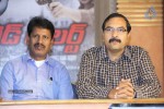 Red Alert Movie Press Meet - 14 of 28