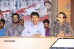 Red Alert Movie Press Meet - 21 of 28