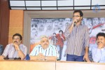 Red Alert Movie Press Meet - 22 of 28