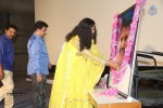 Red Alert Movie Press Meet - 2 of 55