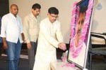 Red Alert Movie Press Meet - 10 of 55