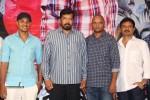 Red Alert Movie Press Meet - 11 of 55