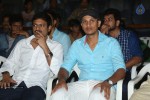 Red Alert Movie Press Meet - 14 of 55