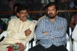 Red Alert Movie Press Meet - 20 of 55