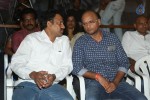 Red Alert Movie Press Meet - 22 of 55