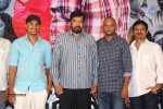 Red Alert Movie Press Meet - 27 of 55