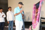 Red Alert Movie Press Meet - 34 of 55
