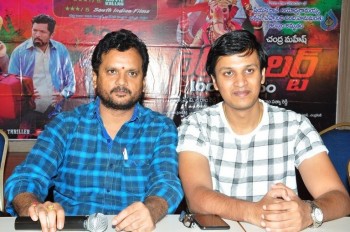 Red Alert New Press Meet - 4 of 15
