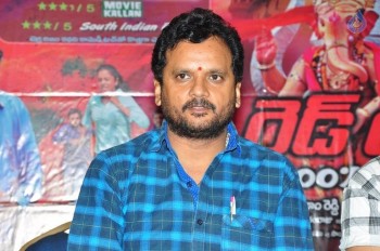 Red Alert New Press Meet - 13 of 15