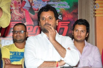 Red Alert Release Press meet - 2 of 30