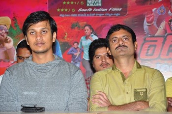 Red Alert Release Press meet - 6 of 30