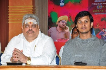 Red Alert Release Press meet - 9 of 30