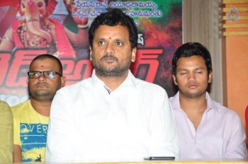 Red Alert Release Press meet - 11 of 30