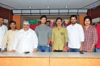 Red Alert Release Press meet - 17 of 30