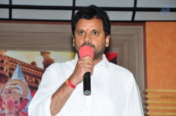 Red Alert Release Press meet - 19 of 30