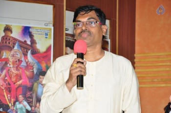 Red Alert Release Press meet - 23 of 30