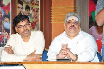 Red Alert Release Press meet - 25 of 30