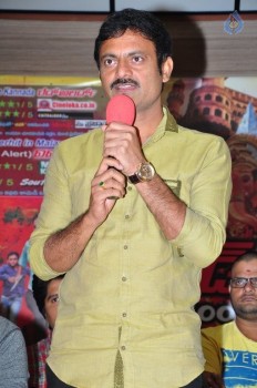 Red Alert Release Press meet - 27 of 30