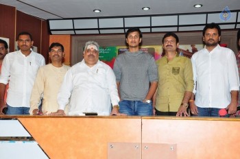 Red Alert Release Press meet - 28 of 30