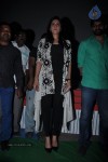 Regina at Viswanath Theater - 21 of 67