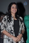 Regina at Viswanath Theater - 52 of 67