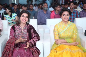 Remo Audio Launch 1 - 9 of 63