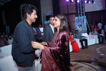 Remo Audio Launch 1 - 25 of 63