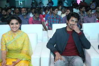 Remo Audio Launch 1 - 42 of 63