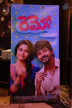Remo Audio Launch 1 - 43 of 63