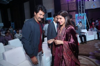 Remo Audio Launch 1 - 51 of 63