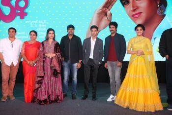 Remo Audio Launch 2 - 11 of 75
