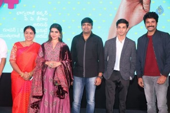 Remo Audio Launch 2 - 15 of 75