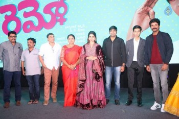 Remo Audio Launch 2 - 18 of 75