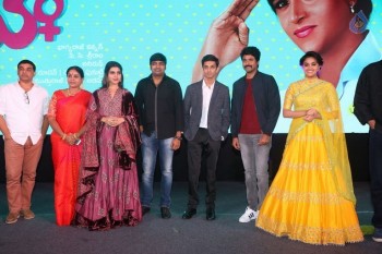 Remo Audio Launch 2 - 22 of 75