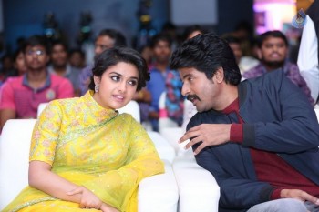 Remo Audio Launch 2 - 35 of 75