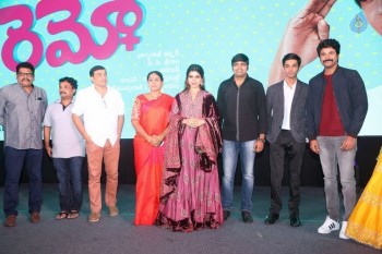 Remo Audio Launch 2 - 38 of 75