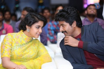 Remo Audio Launch 2 - 48 of 75