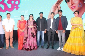 Remo Audio Launch 2 - 53 of 75